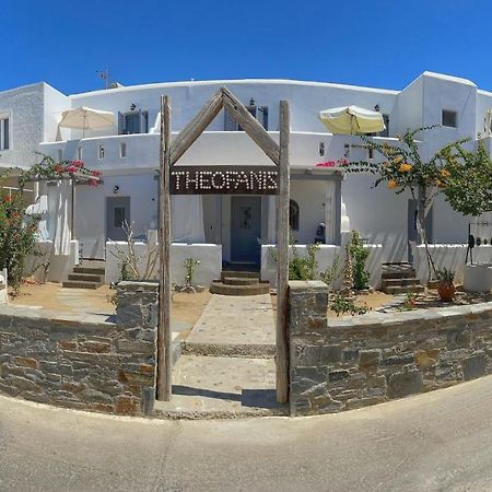 Theofanis Studios Agia Anna  エクステリア 写真