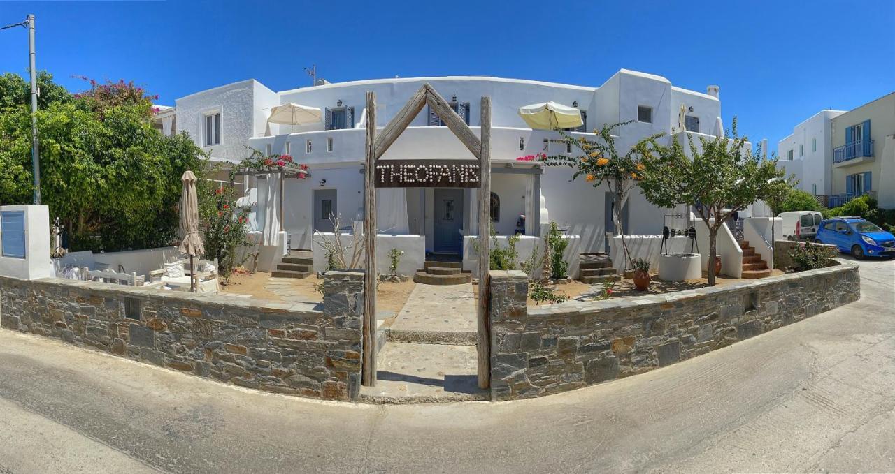 Theofanis Studios Agia Anna  エクステリア 写真